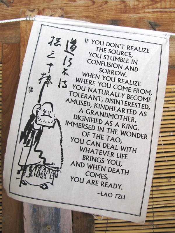Lao Tzu Prayer Flag Teaches Tolerance Lao Tzu Prayer Flag Teaches Tolerance